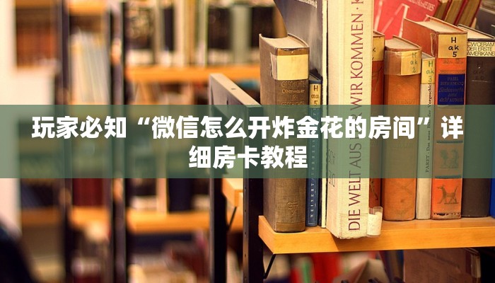 丰润区最新疫情数据通报，防控措施升级，市民需加强防护