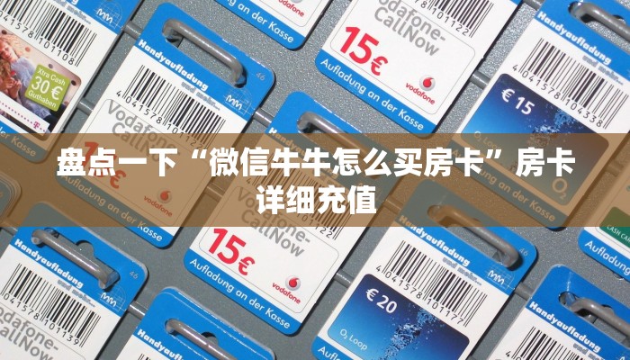 穆阳县最新疫情通报，防控措施升级，全民共筑抗疫防线