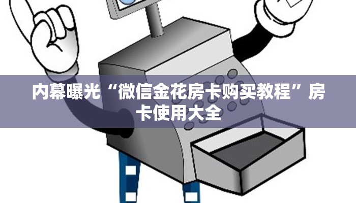 今天平湖最新通告疫情，防控措施升级，市民需加强防护