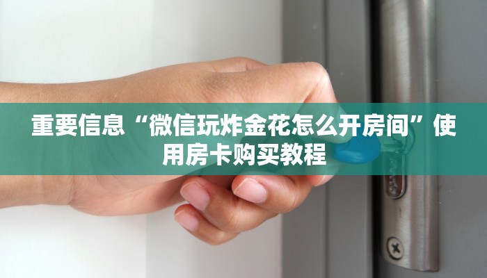 临汾到太原最新疫情政策，出行须知与防控措施