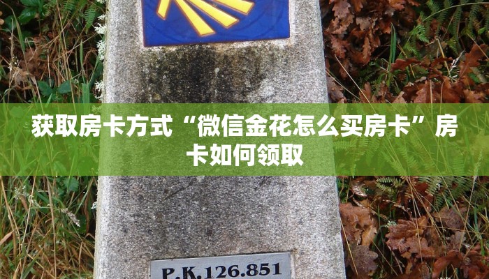 铜山最新防疫情况通告，全面加强防控措施，保障市民健康安全
