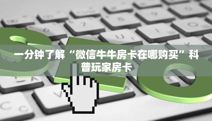 丹东东港疫情最新病例追踪，防控措施升级与市民应对指南