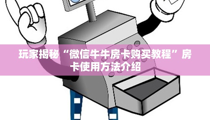广州飞成都疫情政策最新解读，出行前必知的防疫要求与注意事项