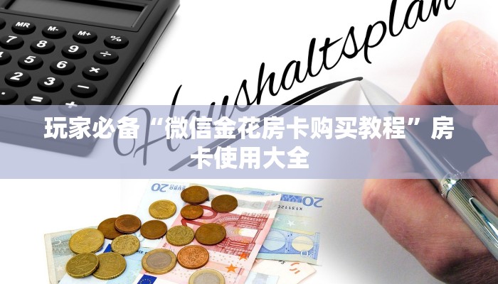 兴桥县最新疫情通报，防控措施升级，全民共筑健康防线