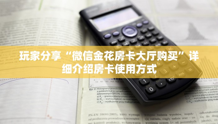 长沙大道疫情最新情况，防控措施升级，市民需加强防护