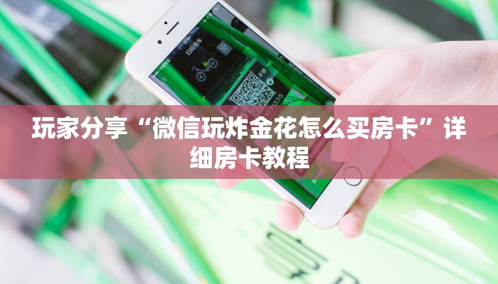 隆林县疫情最新通报，防控措施升级，全民齐心共克时艰