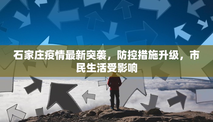 七分钟解决“新猴王怎么买房卡”房卡详细教程分享