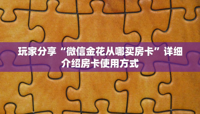 彩霞岭社区疫情最新报道，防控措施升级，居民生活有序进行