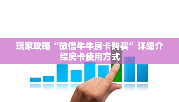 太来县最新疫情情况，防控措施升级，全民共筑健康防线