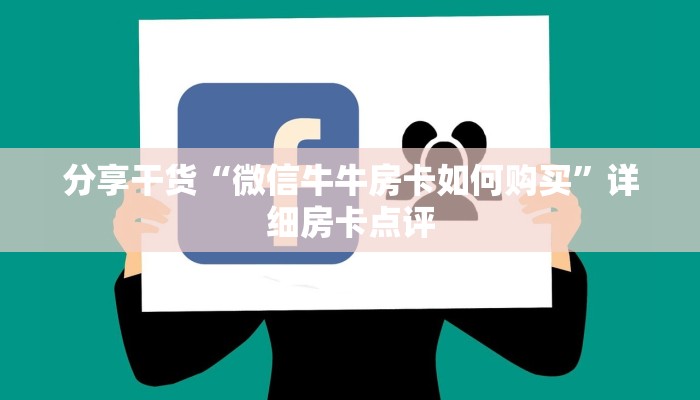 西安回金华最新通知，疫情下的出行指南与防控措施