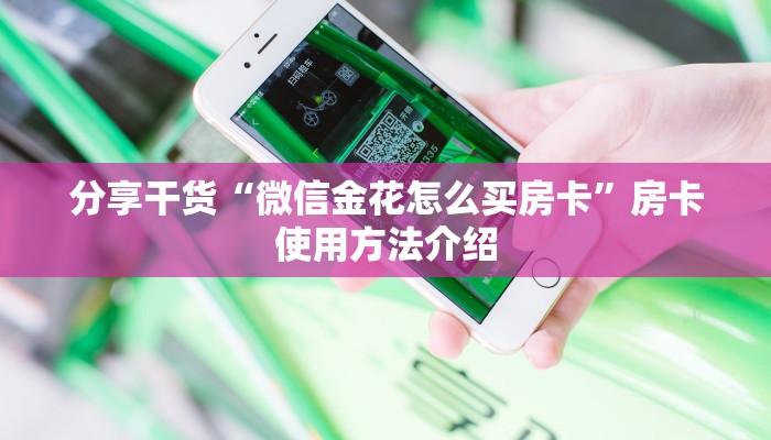 上海到成都最新疫情要求，出行政策与防疫指南