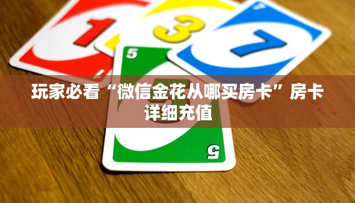 开封市25号疫情通报最新，防控措施升级，市民需加强防护