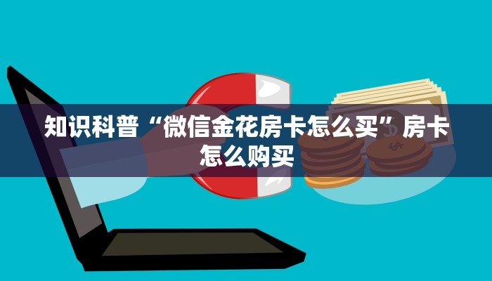 宁安疫情防控最新消息，全面部署与市民应对指南