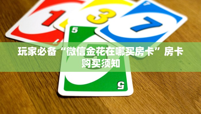 珠澳疫情控制情况最新进展，联防联控显成效，常态化防控不松懈