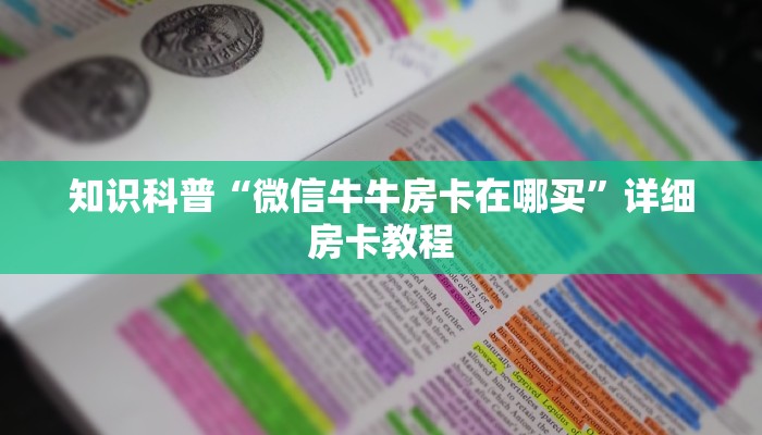 长春3月24日最新疫情，防控形势严峻，全民齐心抗疫