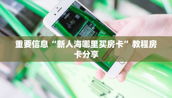 今天德惠疫情最新情况，防控措施升级，市民需加强防护