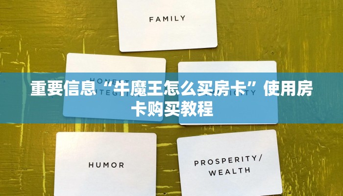 崇明区今日疫情通报最新，防控措施升级，市民需加强防护