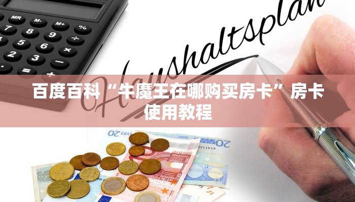 江西疫情最新公告报告图解读，防控措施与未来展望