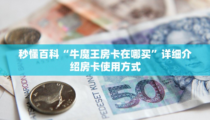 河北最新疫情确诊病例激增，防控措施再升级