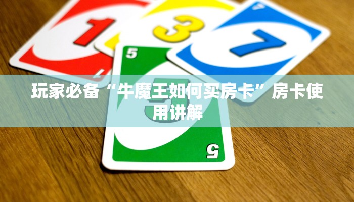 睢宁26号疫情通报最新，防控措施升级，市民需加强防护