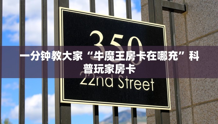 新平市最新疫情消息通知，防控措施与市民应对指南