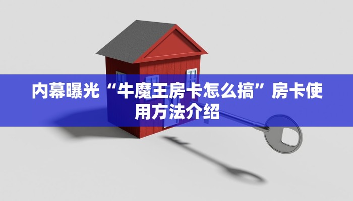 昨天闵行区疫情最新情况，防控措施升级，社区生活有序进行