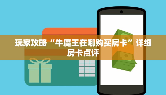 苏州 疫情 路线图最新