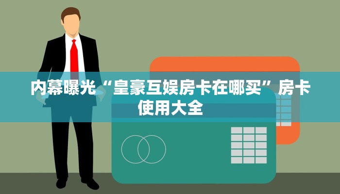 章丘区发布最新疫情防控通知，全面加强防控措施应对疫情挑战