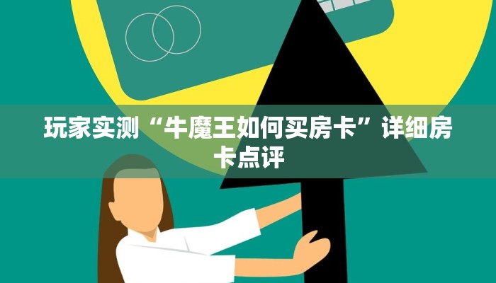 上海最新疫情追责情况，防控漏洞与问责风暴的背后