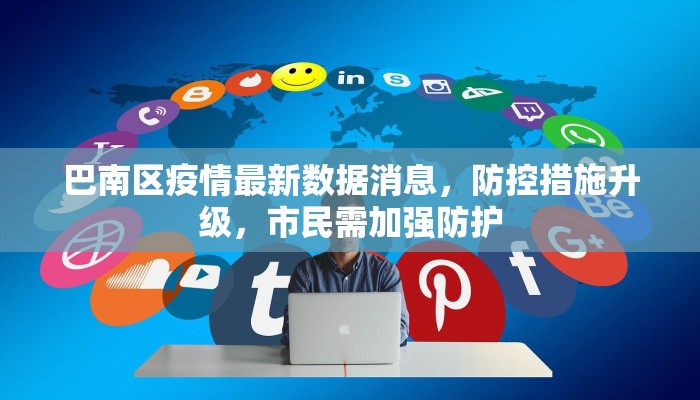 三秒秒懂“新皇豪房卡怎么充”房卡使用教程