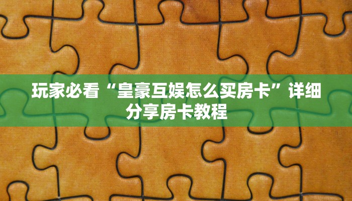 南寻县最新疫情情况通报，防控措施升级，全民齐心抗疫