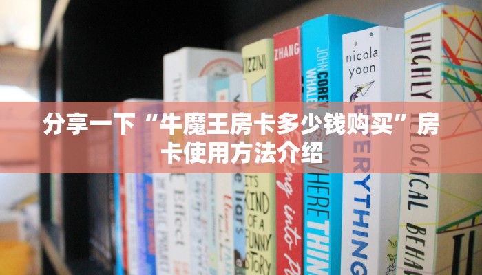 芜湖到苏州疫情政策最新解读，出行指南与防控措施