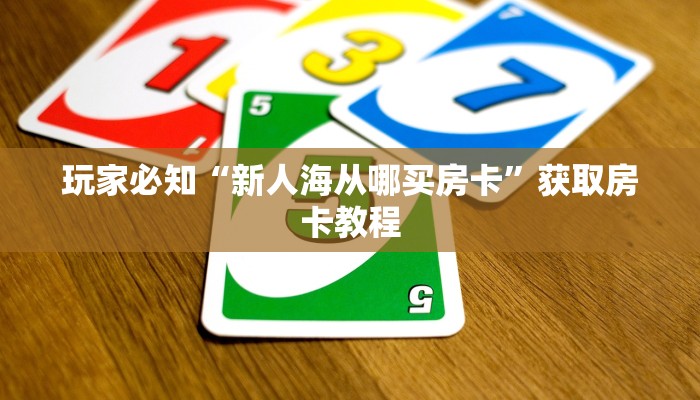 大港最新疫情情况如何？全面解析当前防控措施与未来展望