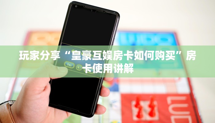 信阳肺炎疫情最新等级表及防控措施解析