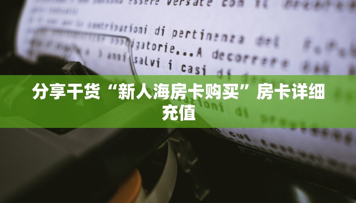 韩国疫情最新状况22日，新增病例激增与防控措施升级