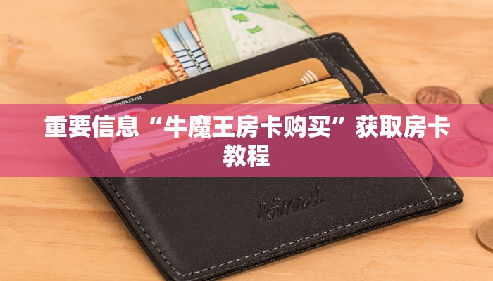 大朗最新疫情简报通知
