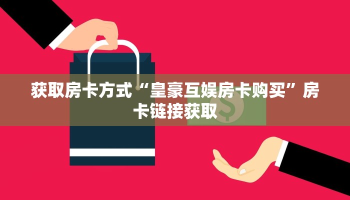 闽东疫情最新情况播报，防控措施升级，民众需保持警惕
