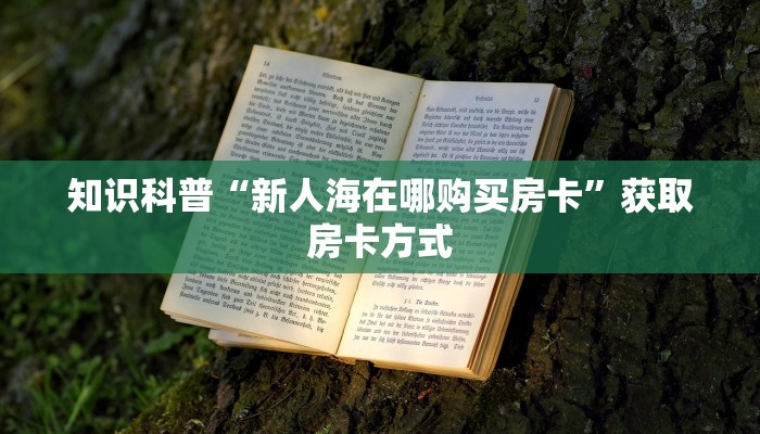 南京沿江疫情最新情况，防控措施升级与市民应对指南