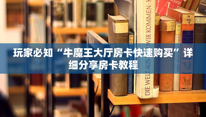 涉县白芟村疫情最新通知，防控措施与居民指南