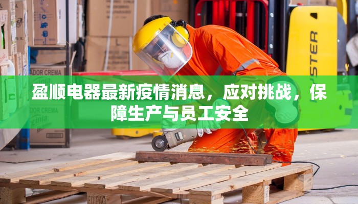 玩家分享“微信金花如何透视”房卡使用大全