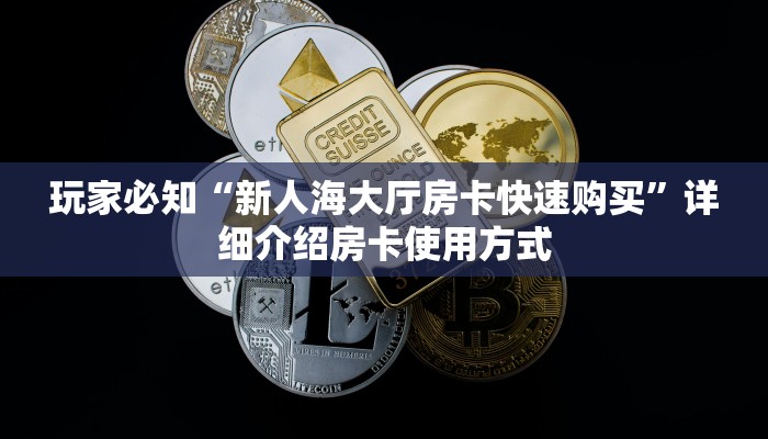 南京疫情最新数据图，今日新增病例、防控措施与未来展望