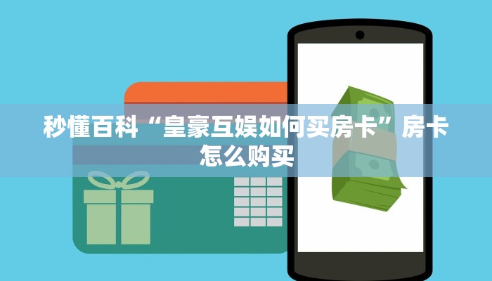 新余疫情最新情况查询指南，实时数据、防控措施与应对策略