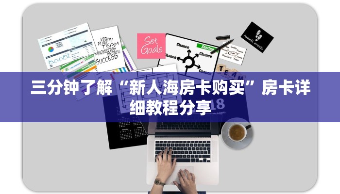 湖南安江疫情最新报告，防控措施、病例分析与未来展望