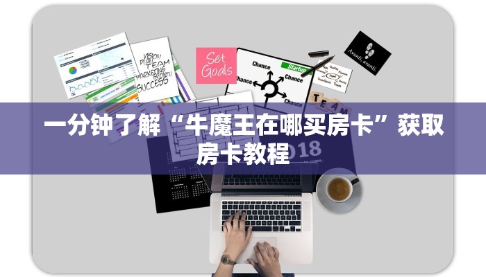 成都最新疫情情况，病例激增与防控措施升级