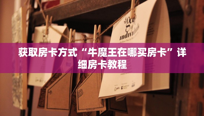 怀化新冠疫情最新行程，防控措施与市民应对指南
