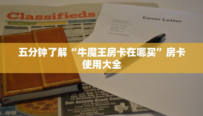 潍坊最新疫情轨迹报告图发布，全面解析防控重点与市民应对指南