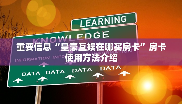 最新滨海新区疫情通报，防控措施升级，全民齐心共筑防线