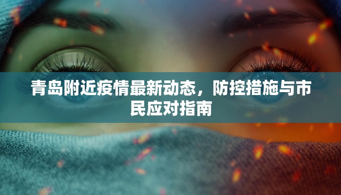 玩家必知“新皇豪大厅房卡充值购买”房卡详细充值