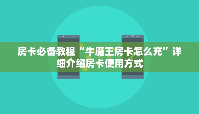 深圳三顺疫情最新通报，防控措施升级，市民需加强防护
