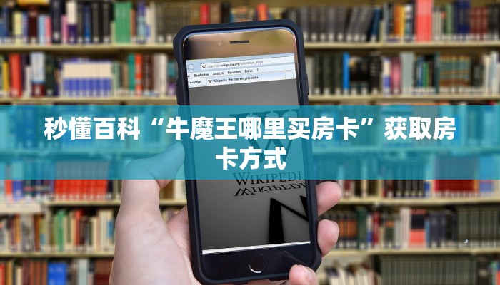 香落疫情最新情况，防控措施与社区应对